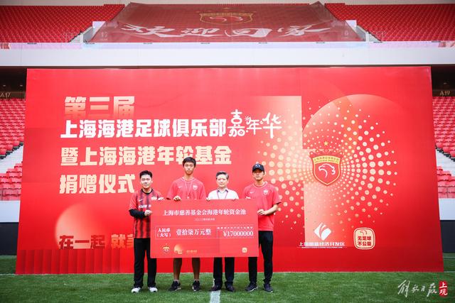 中国男篮vs塞尔维亚KK FMP二番战名单：徐昕庞峥麟领衔 杨曦皓在列
